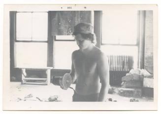 Letter 1 - 1975