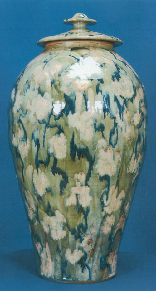 Covered Urn